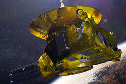 Зонд New Horizons сделал первые фотографии астероида в поясе Койпера