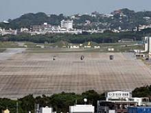 Военная база США на острове Окинава.  Фото: Getty Images
