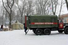 Фото: Главное управление ГСЧС в Одесской области