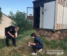 Фото: Главное управление Национальной полиции в Одесской области