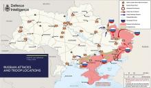  Карта бойових дій в Україні від Міністерства оборони Великобританії
