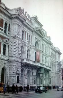 Ул. Садовая, здание почтамта, фотограф В.Г. Никитенко, 1975 г.