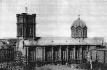 Одесса. Римско-католический собор