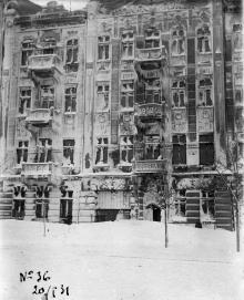 Одесса, ул. Артема (Конная), дом 12. 20 января 1931 г.