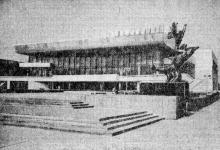 Одесса. Здание театра музыкальной комедии. Фото из газеты «Знамя коммунизма», 15 августа 1981 г.
