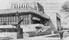 Новый театр в Одессе. Фото из газеты «Известия», 11 ноября 1981 г.