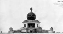Проект главного фасада памятника-мавзолея В.И. Ленина в Одессе. 1935 г.