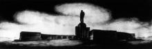 Конкурсный проект памятника-мавзолея В.И. Ленина в Одессе на площади Октябрьской революции. 1925 г.