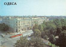 На углу улиц Дерибасовской и Советской Армии. Фото В. Крымчака из комплекта цветных открыток «Одесса». 1987 г.