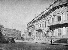 Екатерининская площадь. Фотография в книге «Одесса. 1794-1894». 1895 г.