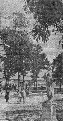 В парке Аркадия. Фото Я. Левита в газете «Большевистское знамя». 4 августа 1950 г.