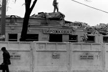 Одесса. Руины Круглого дома. Фото О. Владимирского. Конец 1990-х гг.