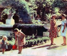 Дом отдыха «Зеленый мыс». Уголок парка. Фото в буклете «Одесса. Черноморка», 1963 г.