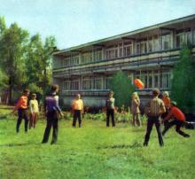 Санаторий «Жемчужина». Фото в фотобуклете «Большой Фонтан», 1974 г.