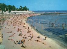 Одесса. Пляж в Аркадии. Фото В. Кропивницкого. Почтовая карточка. 1978 г.