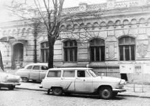 Одесса. Переулок Наримана Нариманова. Перед зданием станции скорой помощи. Начало 1960-х гг.