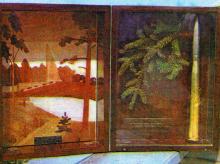 Подарки брянских партизан. Фото в путеводителе «Музей в катакомбах», 1977 г.