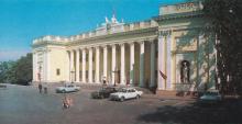 Будинок міськвиконкому. Фото Б. Мінделя з комплекту «Одеса», 1989 р.