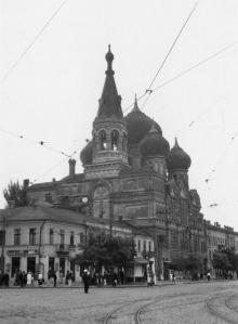 Пантелеймоновский монастырь на ул. Пантелеймоновской. 1942 г.