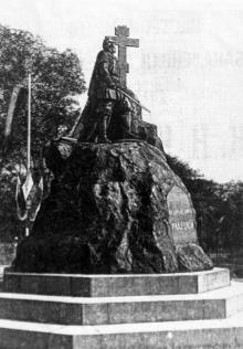 Памятник генералу Ф.Ф. Радецкому