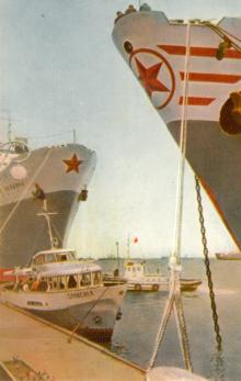 В Одеському порту. Фото А. Підберезького з комплекту листівок «Одеса». 1962 р.