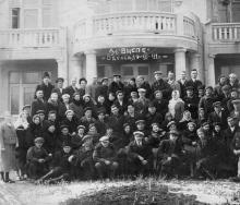 Дом отдыха ВЦСПС. Одесса. 19 марта 1941 г.