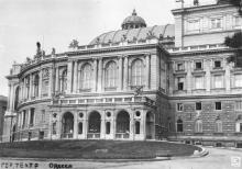 Гор. театр. Одесса. 1930-е гг.