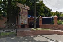 Одесса. Фонтанская дорога, № 64/1, вход в кафе-бар «Кенгуру». Фото Google, июль, 2015 г.
