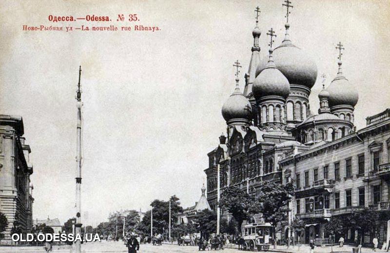 Реферат: История улиц Одессы
