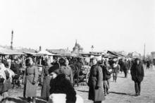 Одесса. «Привоз». 1943 г.