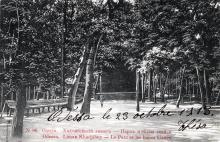 Одесса. Хаджибейский лиман. парк и белые скамейки. Открытое письмо. По подписи 1913 г.