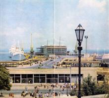 Одесса. Морской вокзал. Фотография в буклете гостиницы «Турист». 1970-е гг.