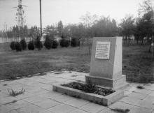 Одесса. Памятная стела на месте стены и ворот 2-го еврейского кладбища. Фото А. Дроздовского