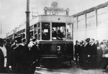 Александровский парк. Пуск первого трамвая в Одессе в 12.00 24 сентября 1910 г.