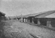 Вид Привозной площади до ее уничтожения. Фото И.М. Шнейдера в журнале «Нива» от 2 ноября 1902 г.