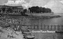 Одесса. Пляж в Аркадии. Фотооткрытка отпечатана с довоенной советской фотографии