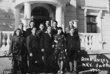 Дом отдыха МКХ. Одесса. 1948 г.