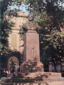 Памятник Вакуленчуку. Фотография в буклете «Памятные места Одессы». 1960 г.