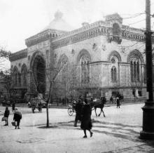 Одесса. Здание бывшей биржи. Февраль 1944 г.