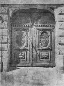 Рис. 5. Ворота будинку. Одеса. 1948 р.