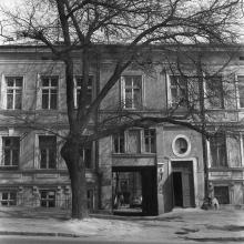 Одесса. Дом № 10 по ул. Жуковского. 1983 г.