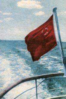В открытом море. Фотография в буклете «Одесский морской порт. Пригородные морские пассажирские линии». 1962 г.