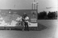 На площади перед аэровокзалом. Одесса. 1970-е гг.