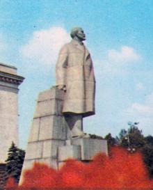 Памятник Ленину. Фото в буклете гостиницы «Турист». Одесса. 1987 г.