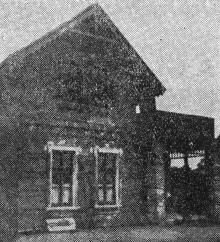 Одна из дач, построенных «Красным Кооператором». Фотография в газете «Шквал». 1928 г.
