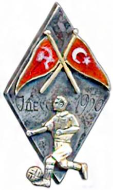 Знак № 35  в память матча  Одесса — Турция  в 1936 году.