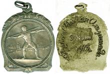 Неофициальный жетон в память Одесской олимпиады. На об. ст. выгравировано: «Первая Одесская олимпиада. 20 сент. 1915 г.»