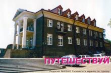 Здание на ул. Генуэзской, 36 в рекламной публикации турфирмы «Примэкспресс». Фотография в альбоме «Одесса: паспорт города». 1997 г.