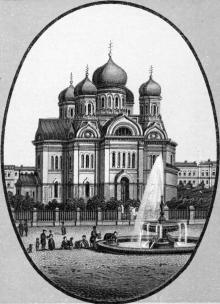 Сретенская церковь. Рисунок в наборе литографий Г. Бекеля «Одесса». 1890-е гг.