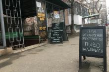 Одесса. Пивной магазин на Дюковской улице. Фото Е. Волокина, 25 января 2023 г.
